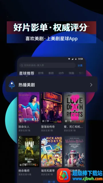 ��������(����׷��ƽ̨)