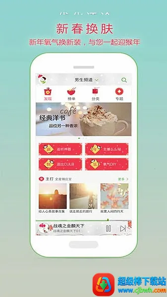 ��������(������Դƽ̨)