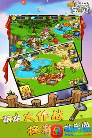 �������汦�������ֻ���