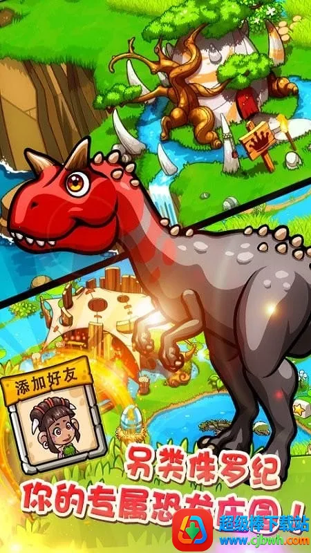 �������汦�������ֻ���