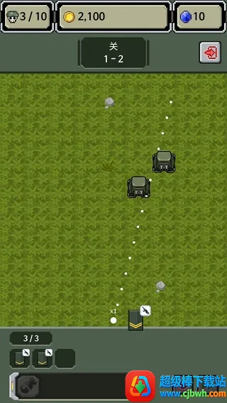 Rank Insignia Supere�����ֻ���