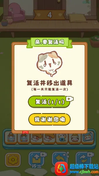 ������԰2026�ٷ�����