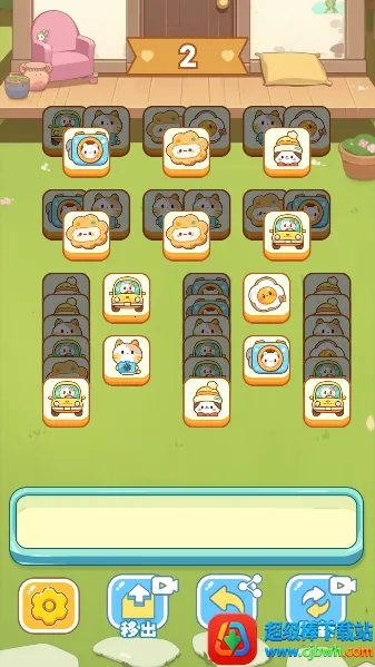 ������԰2026�ٷ�����