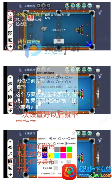 ��8����ģ��