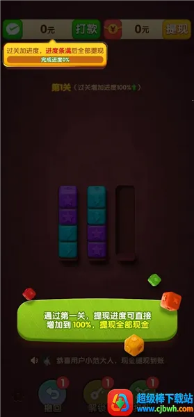 �����б�(���������Ϸ)