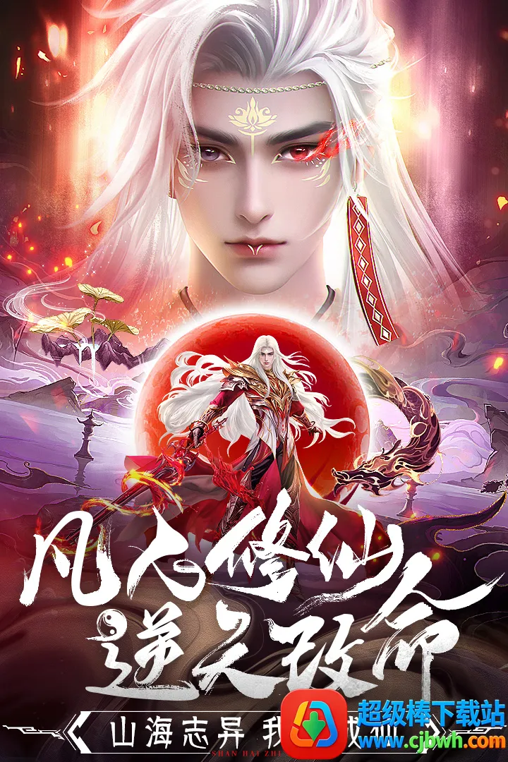 �񾳴�˵��ϰ�2026���ذ�װ