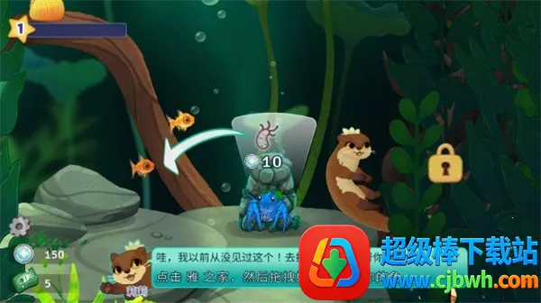 Pondlife��׿���ֻ���