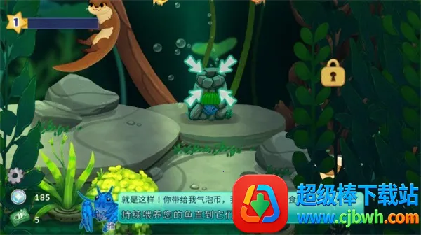 Pondlife��׿���ֻ���