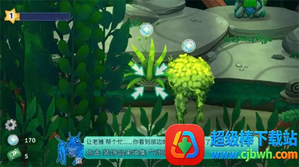 Pondlife��׿���ֻ���