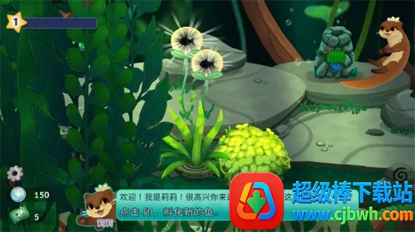 Pondlife��׿���ֻ���