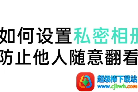 OPPO˽�ܱ�������ȡ2026�ٷ����°汾