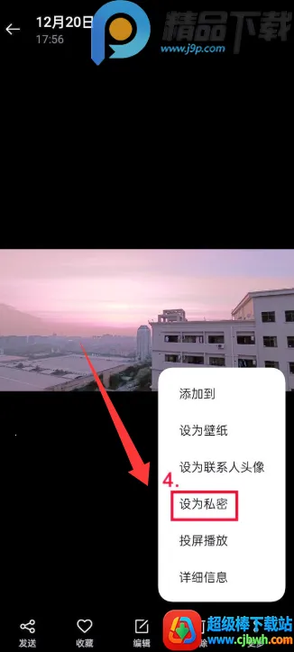 OPPO˽�ܱ�������ȡ2026�ٷ����°汾