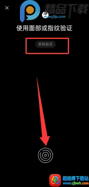 OPPO˽�ܱ�������ȡ2026�ٷ����°汾