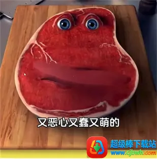 ����ţ�Ź����2026�ٷ�����