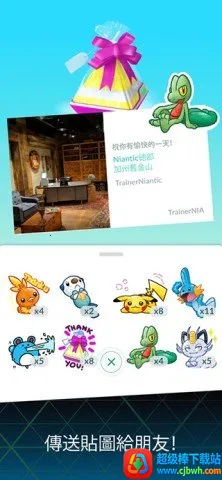 ���汦����V��(���汦������)