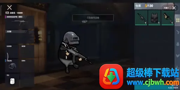 �޹����������ƽ�����ذ�װ