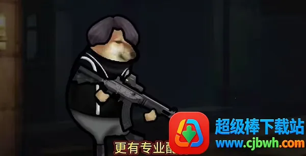 �޹����������ƽ�����ذ�װ