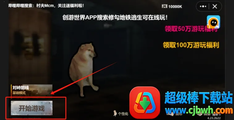 �޹������������ù��ܲ˵�