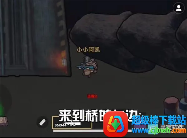 �޹������������ù��ܲ˵�