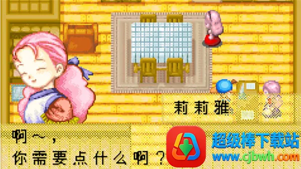 ���������ʯ��Ļ����2013������2026���°汾