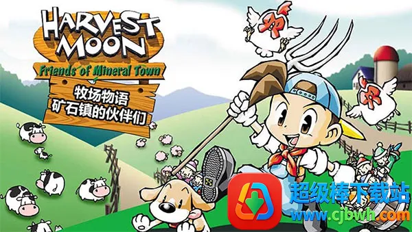 ���������ʯ��Ļ����2013������2026���°汾