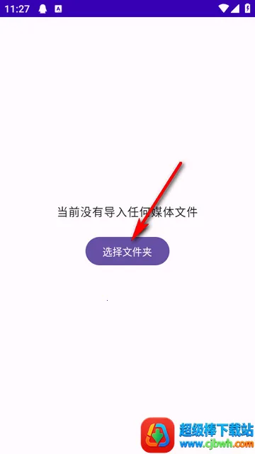 TikAlbum�ļ��в�����