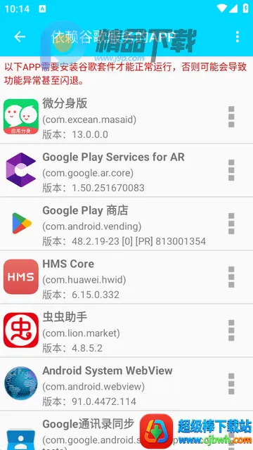 GG�����׼������