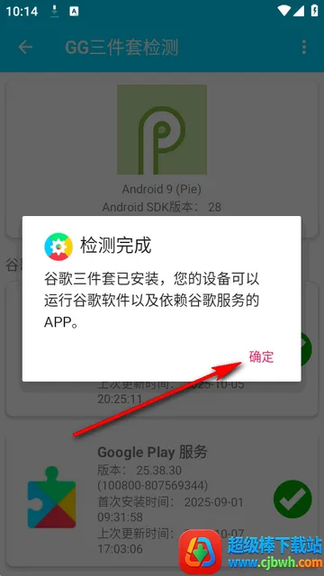 GG�����׼������