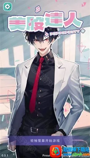 ���ɴ���2026���°汾