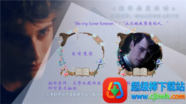 HP�߼���������(HP������ɫ������Ϸ)