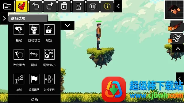 People Ragdoll Playground Box��ż���ֳ�2026���ذ�װ