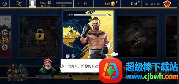 ��ʵȭ��22026�ٷ����°汾