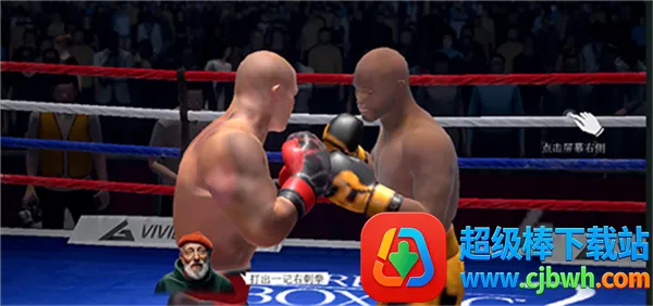 ��ʵȭ��22026�ٷ����°汾