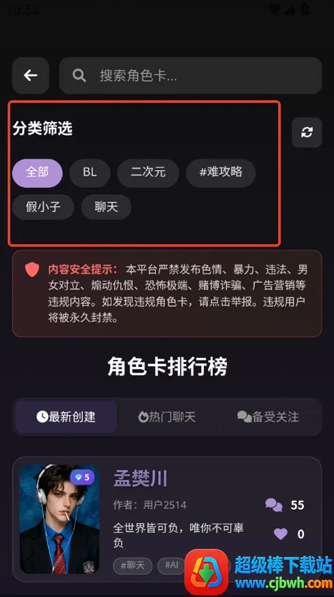 Be heera2026���°汾