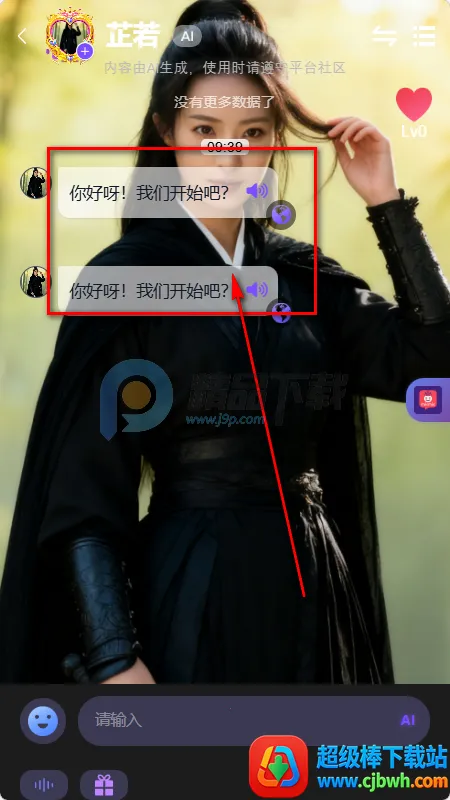 MixMix(AI���⻥��)