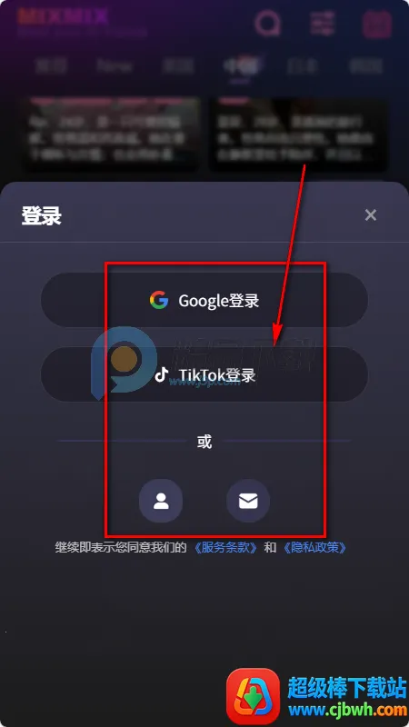 MixMix(AI���⻥��)