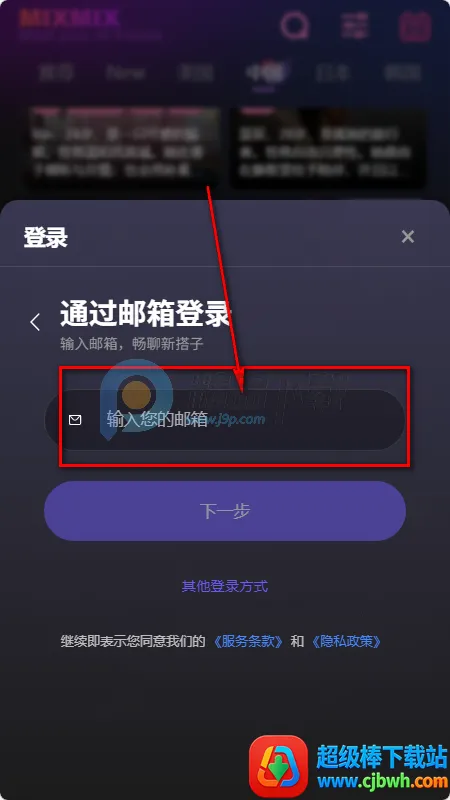 mixmix AI����