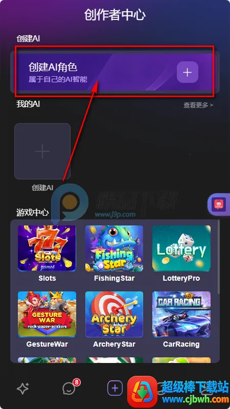 mixmix AI����