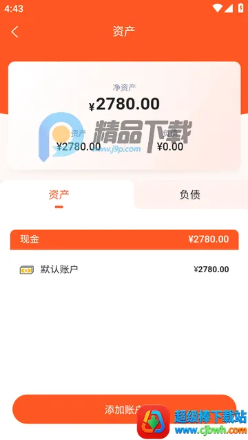 AI��Ǯ�ǹٷ���