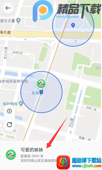 OPPO�����ػ�(��ͥ�ػ�����)