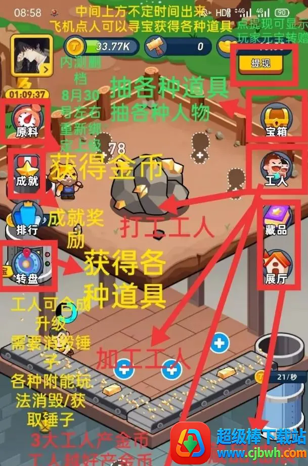 �Խ����ٷ���������