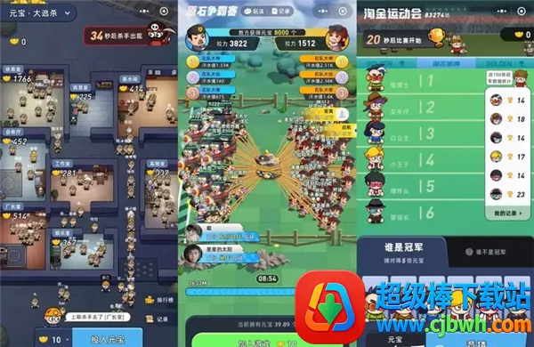 �Խ����ٷ���������