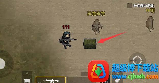 �޹�������������Σ�����ذ�װ