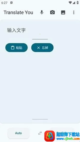 Translate You����(���Է������)