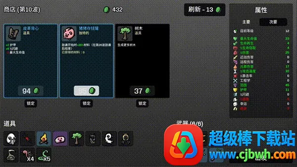 �����ֵ�������