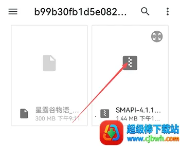 smapi��������׿���ֻ���