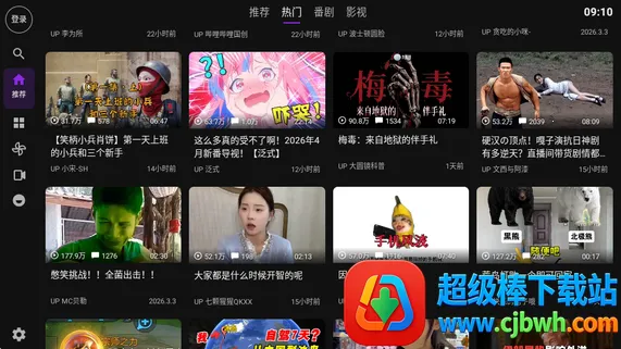 Blbl������bվtv�����ֻ���