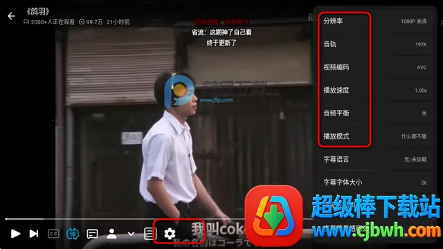 Blbl������bվtv�ͻ���