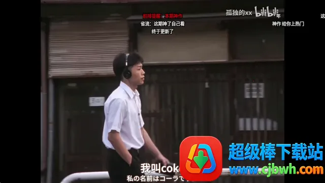 Blbl������bվtv�����ֻ���