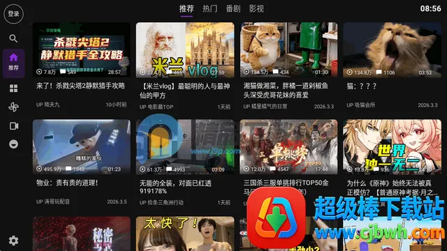 Blbl������bվtv�ͻ���